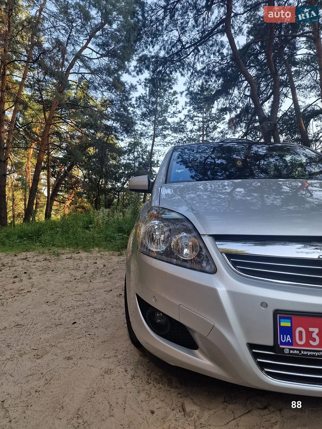 2012 Opel Zafira - мініатюра 10