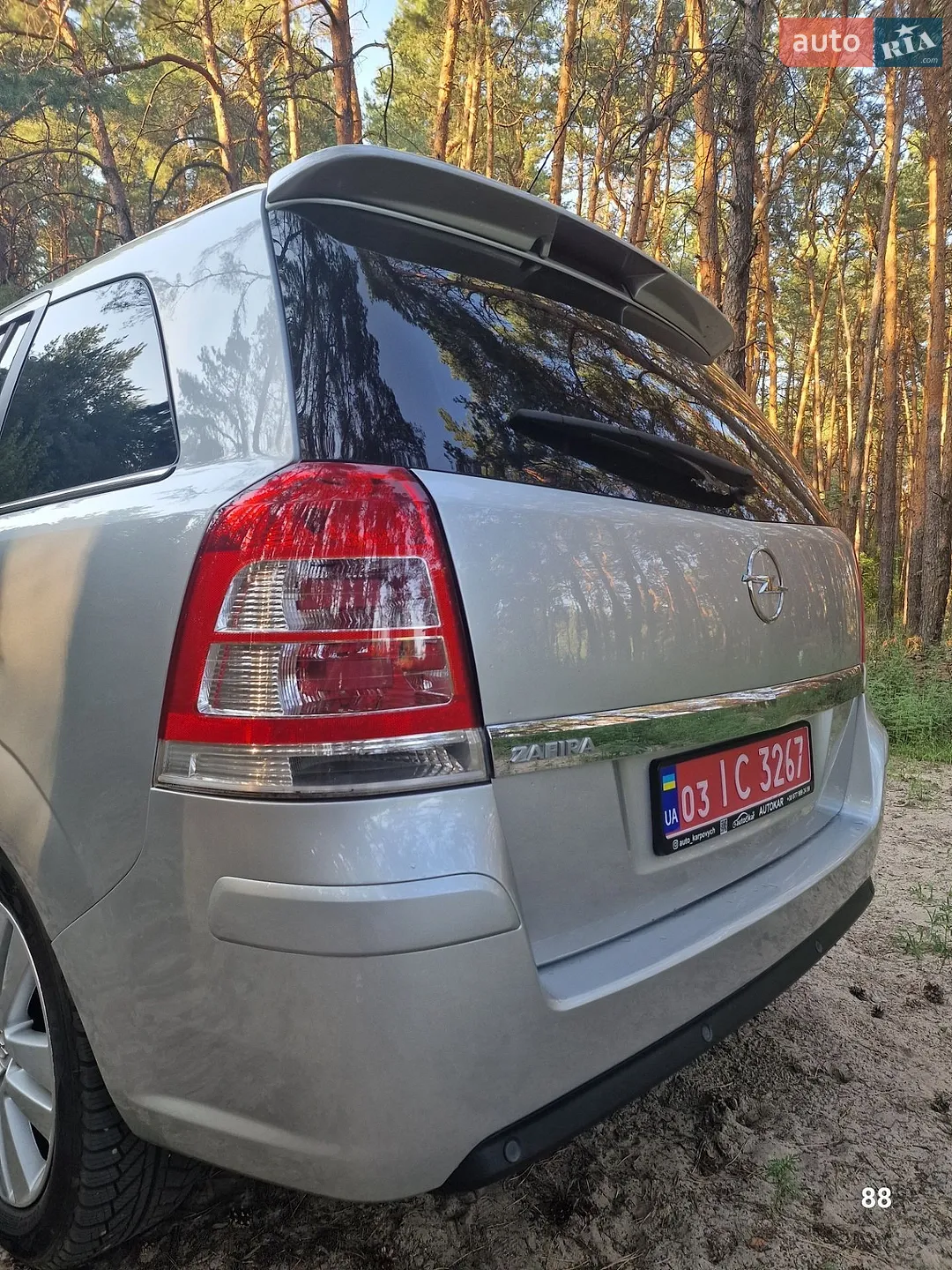 2012 Opel Zafira - мініатюра 26