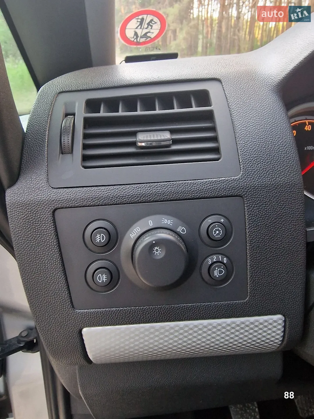 2012 Opel Zafira - мініатюра 49