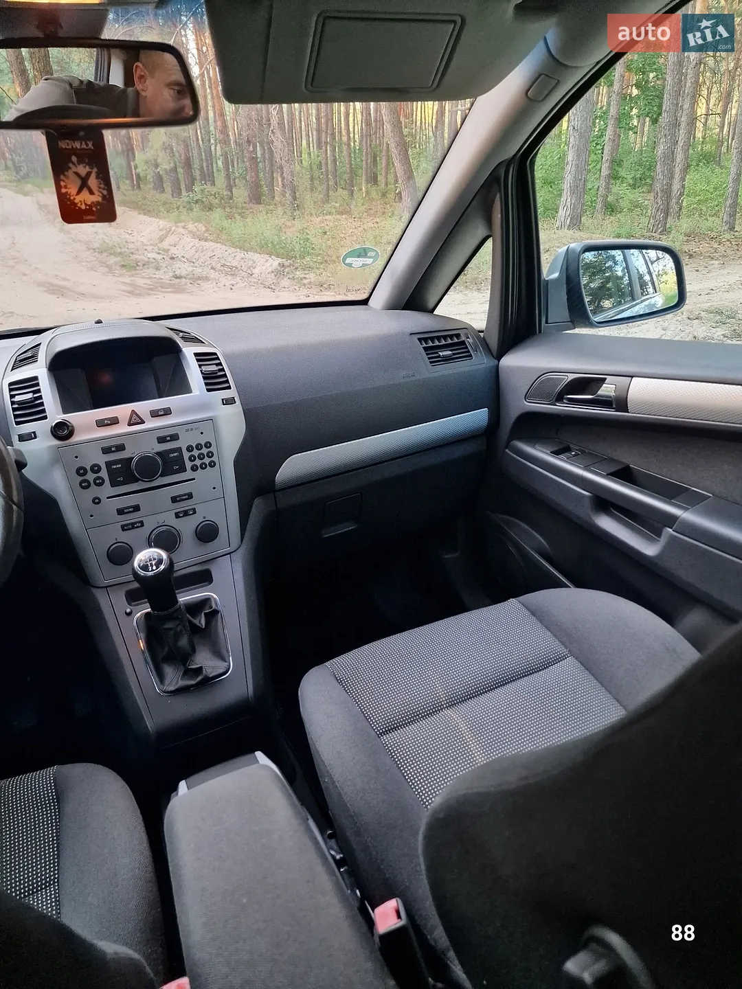 2012 Opel Zafira - мініатюра 69