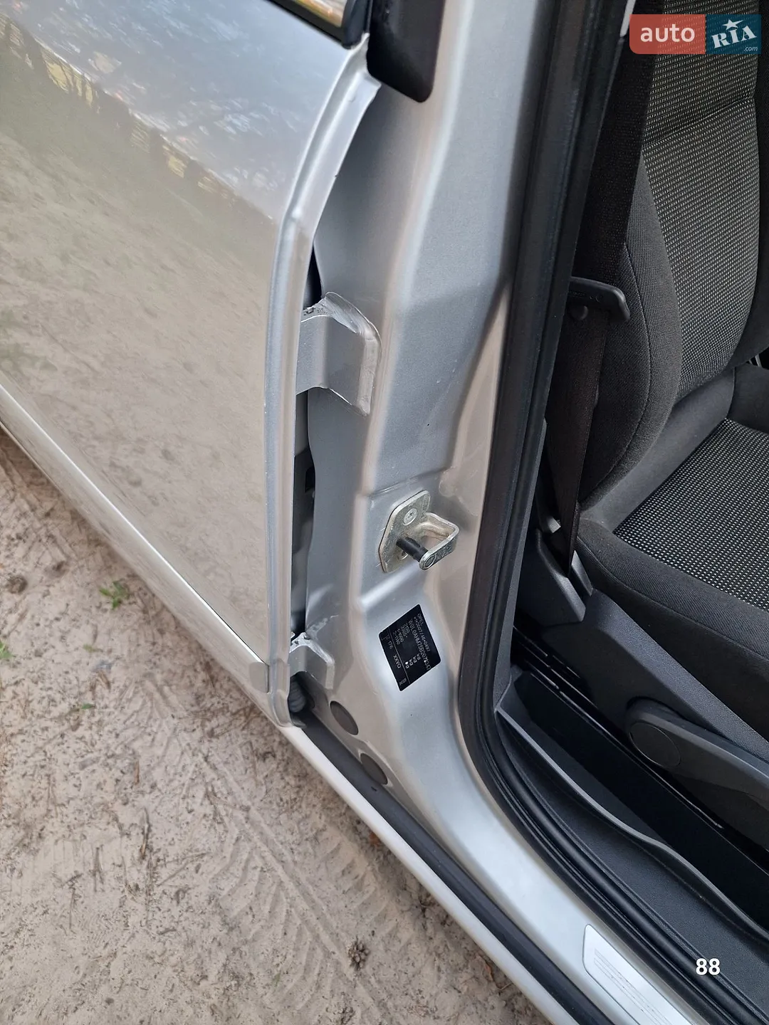 2012 Opel Zafira - мініатюра 95