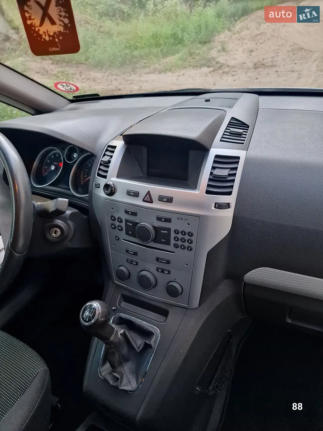 2012 Opel Zafira - мініатюра 101