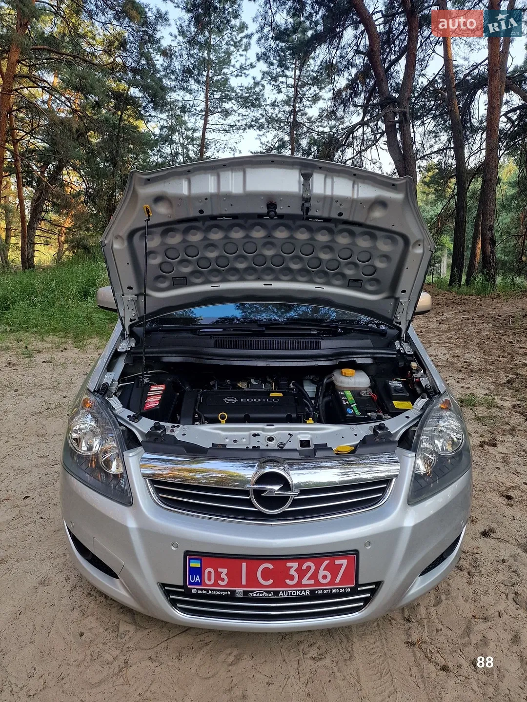 2012 Opel Zafira - мініатюра 104