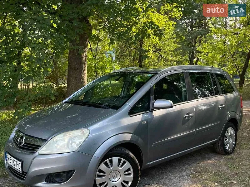 Opel Zafira