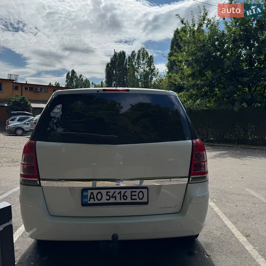2010 Opel Zafira - мініатюра 6