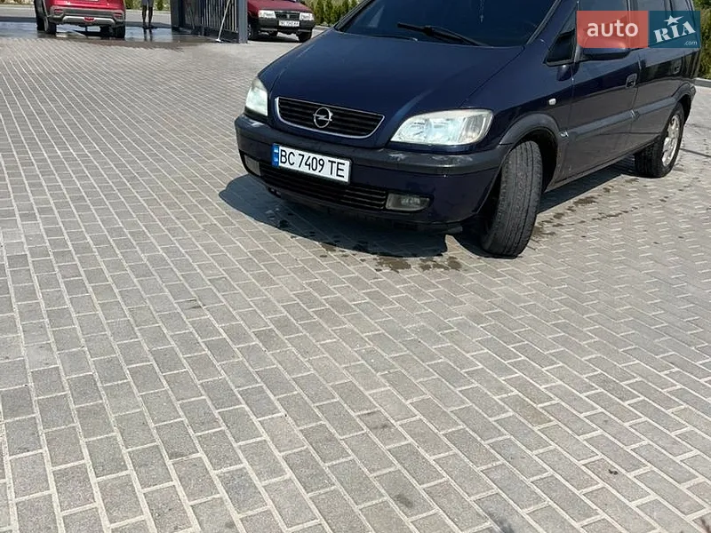 Opel Zafira