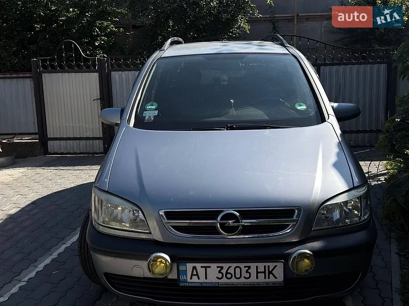 Opel Zafira