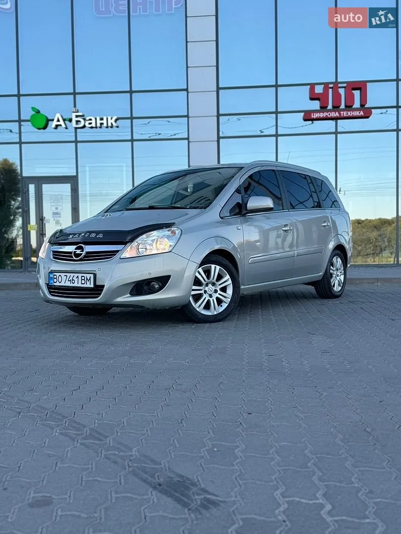 2010 Opel Zafira - мініатюра 5