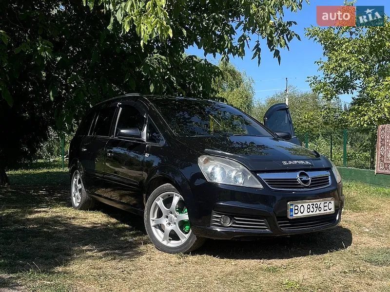 Opel Zafira