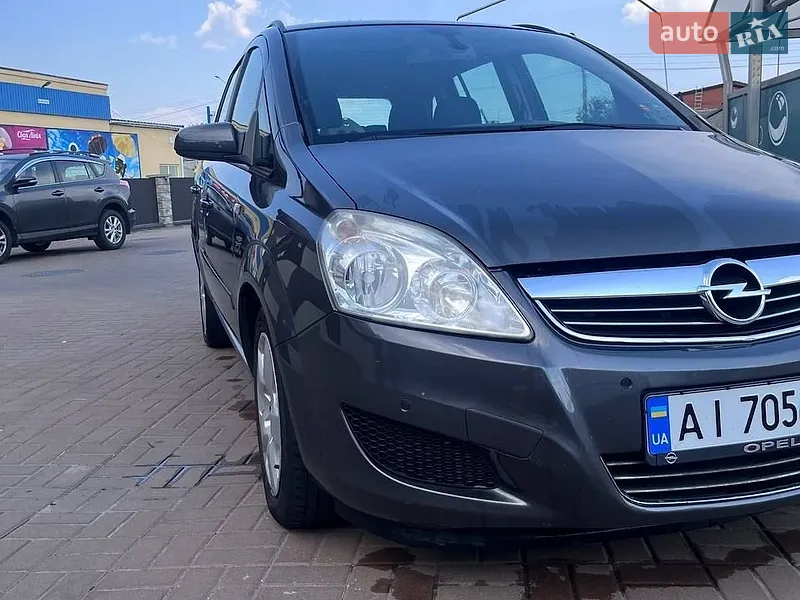 Opel Zafira