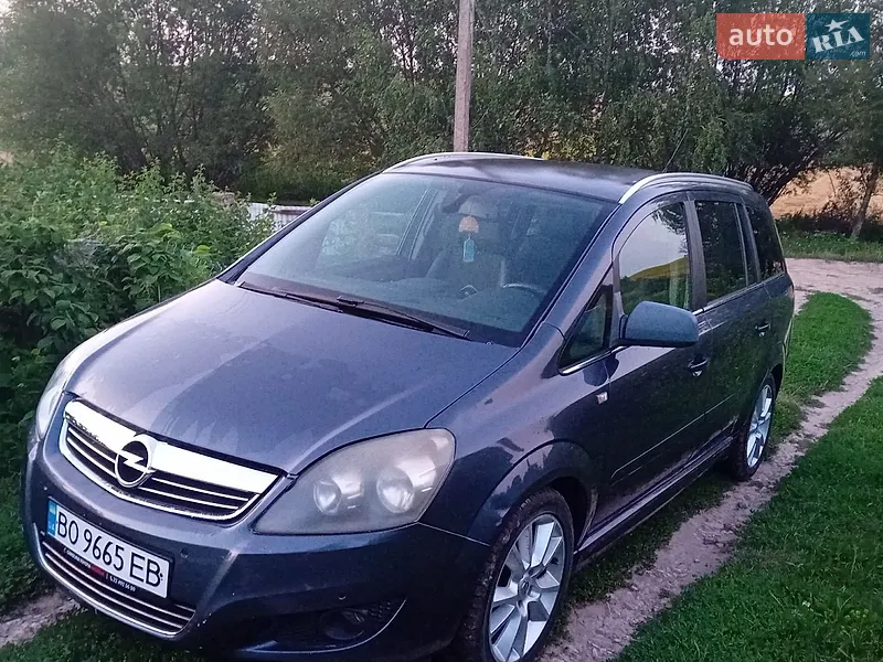 Opel Zafira