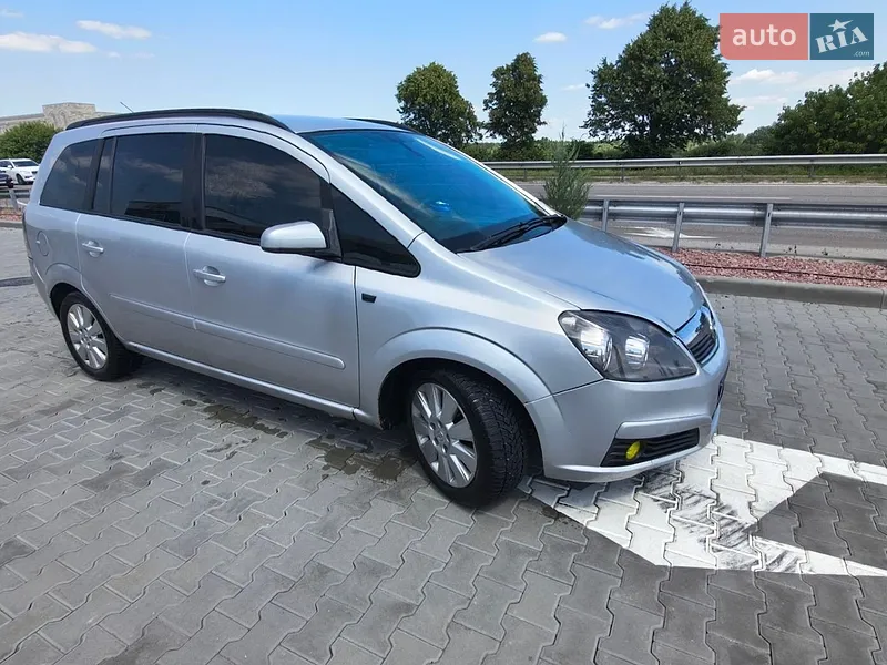 Opel Zafira