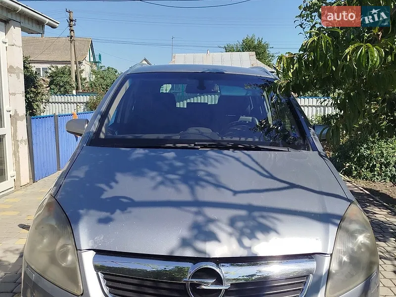 Opel Zafira