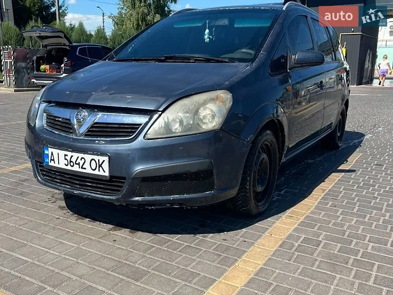 Opel Zafira