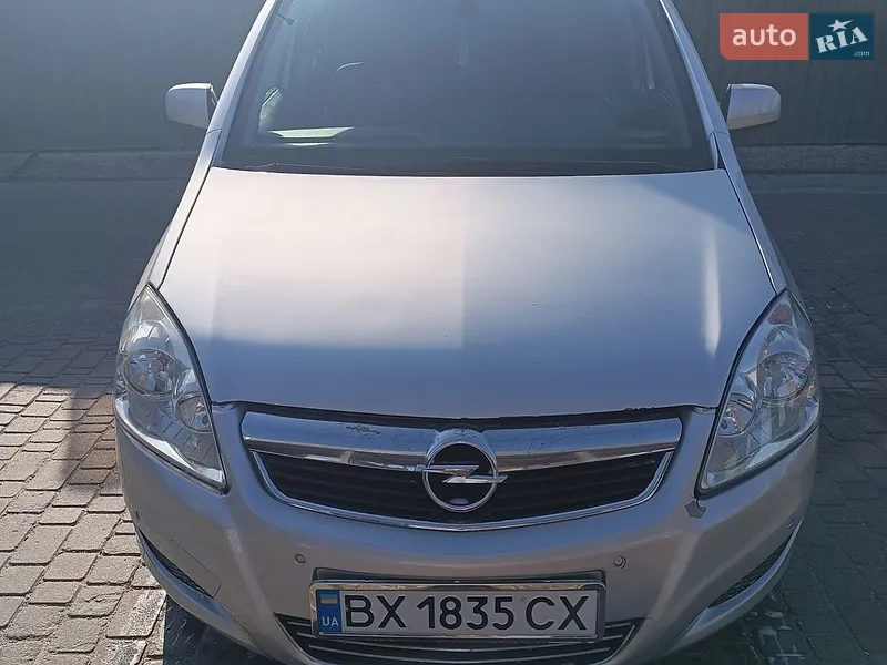 Opel Zafira