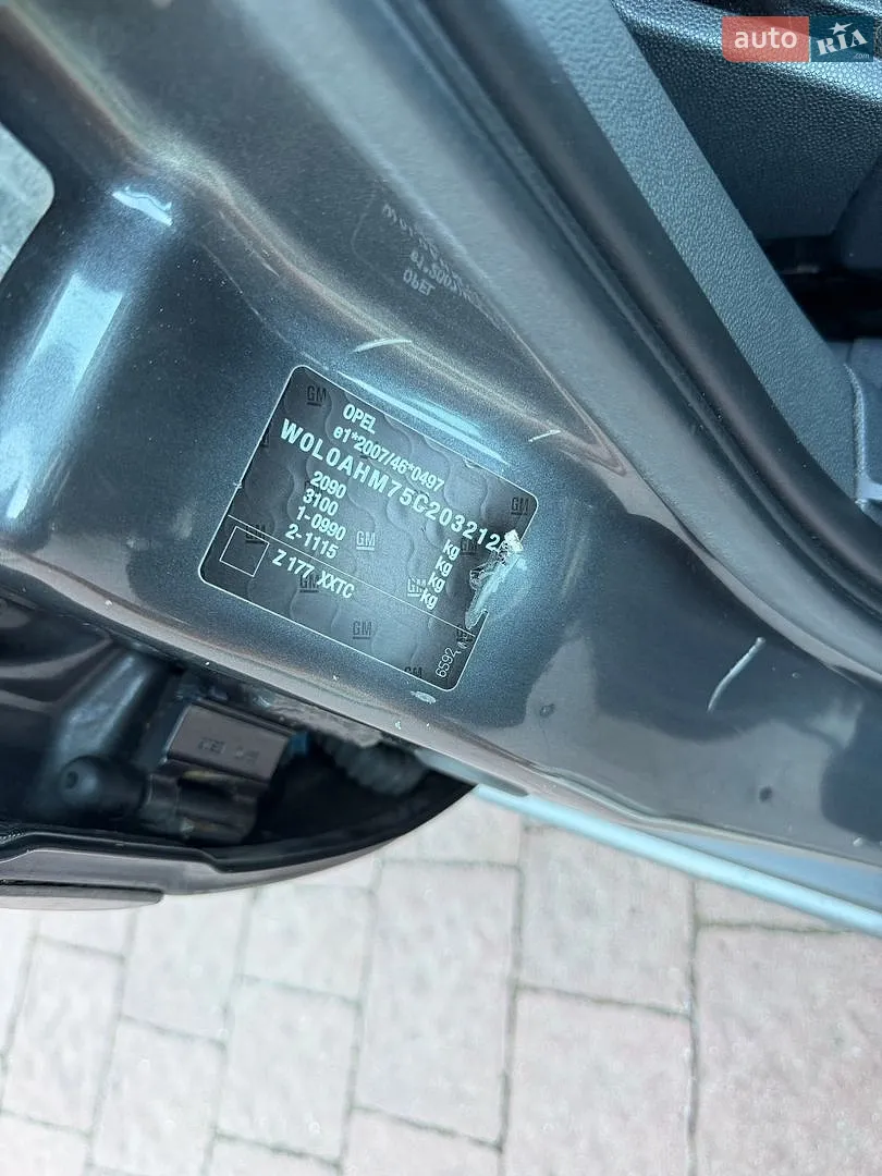 2011 Opel Zafira - мініатюра 53