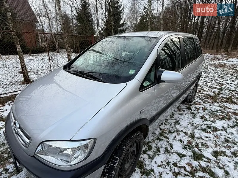 Opel Zafira