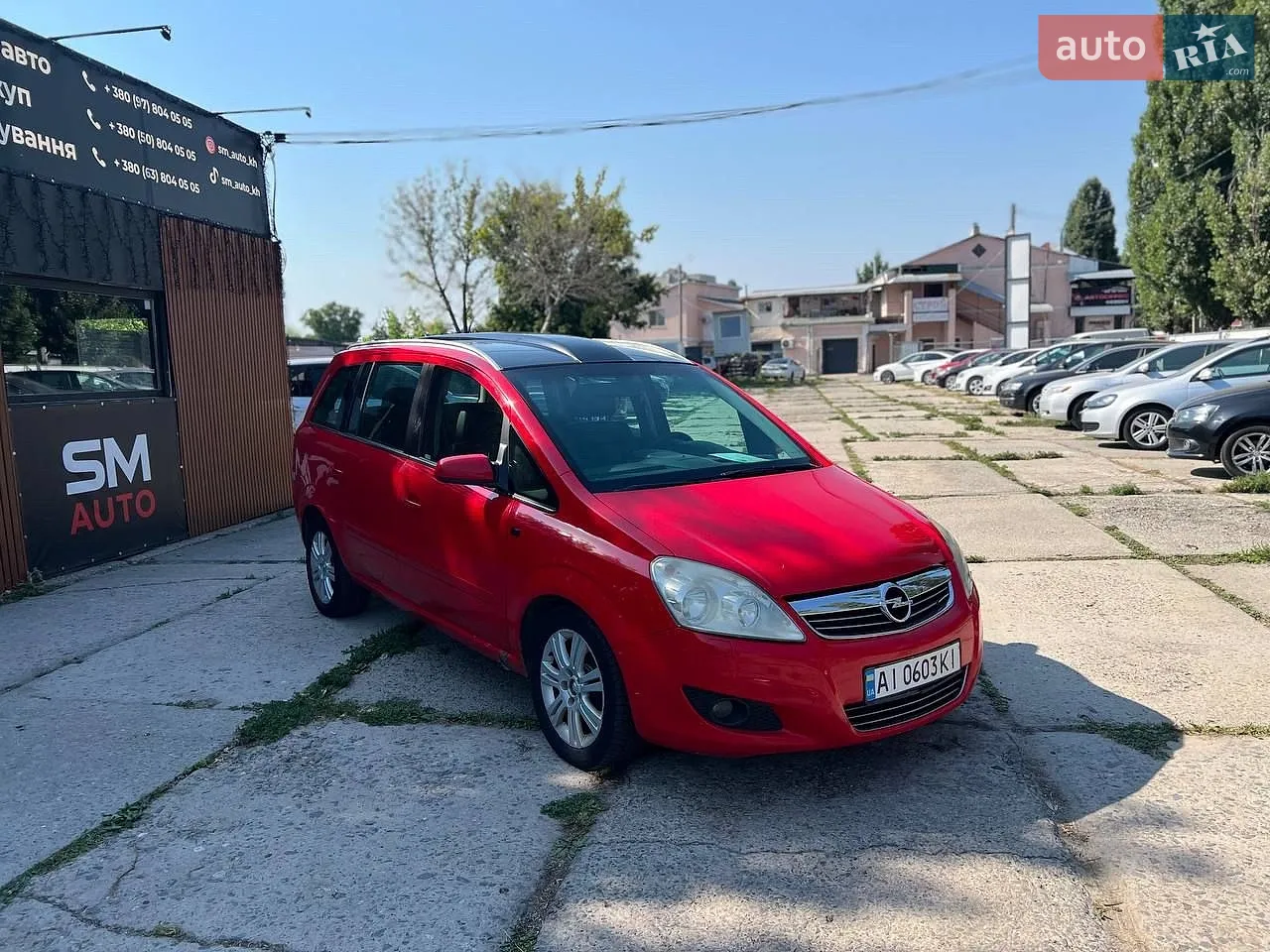 2010 Opel Zafira - мініатюра 14