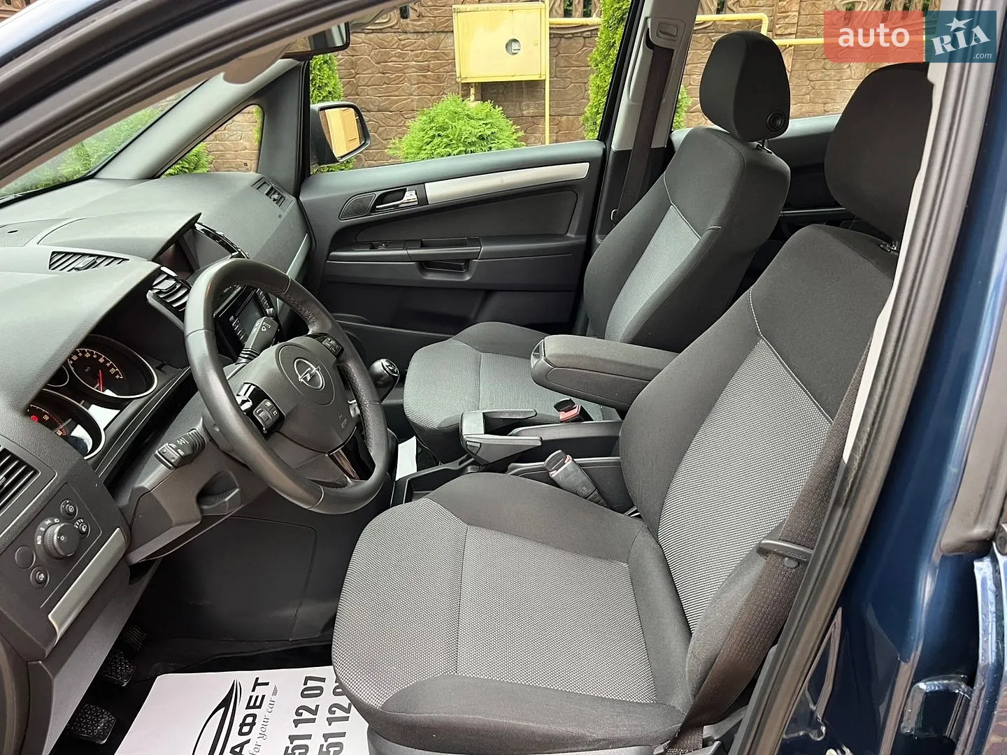 2012 Opel Zafira - мініатюра 20