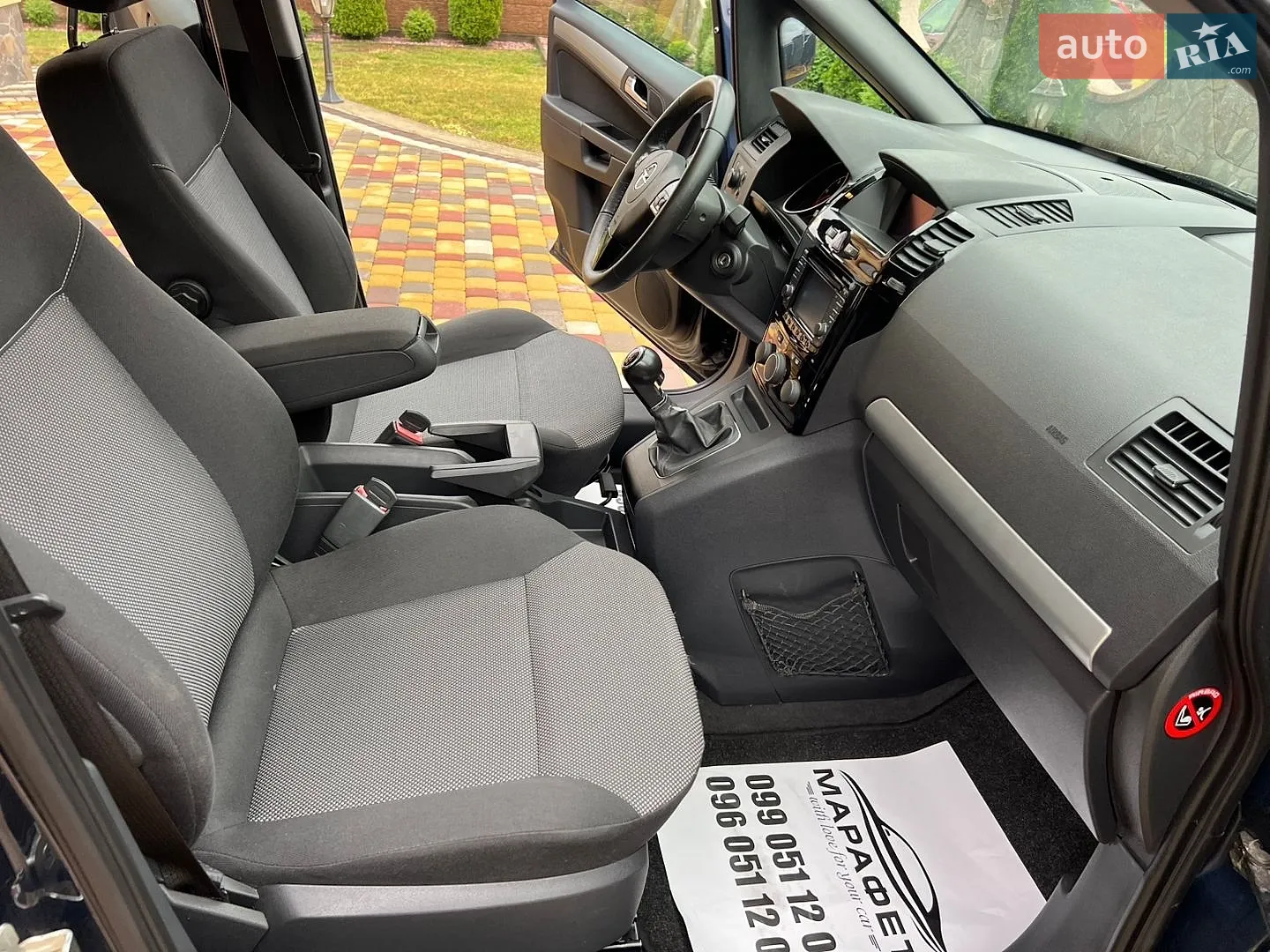 2012 Opel Zafira - мініатюра 30