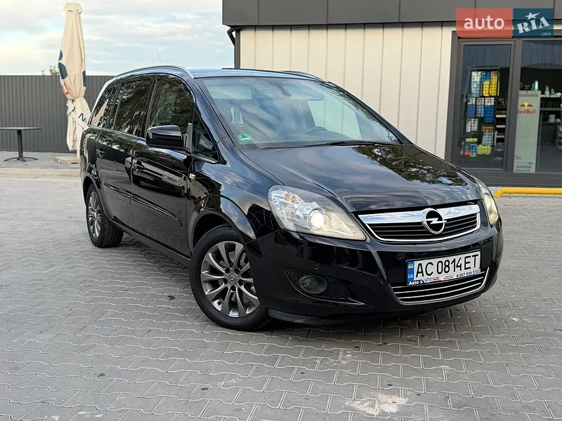 Opel Zafira