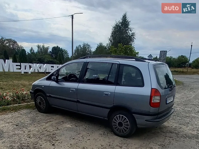 Opel Zafira