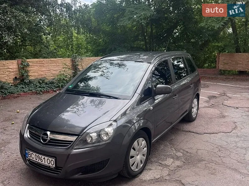 Opel Zafira