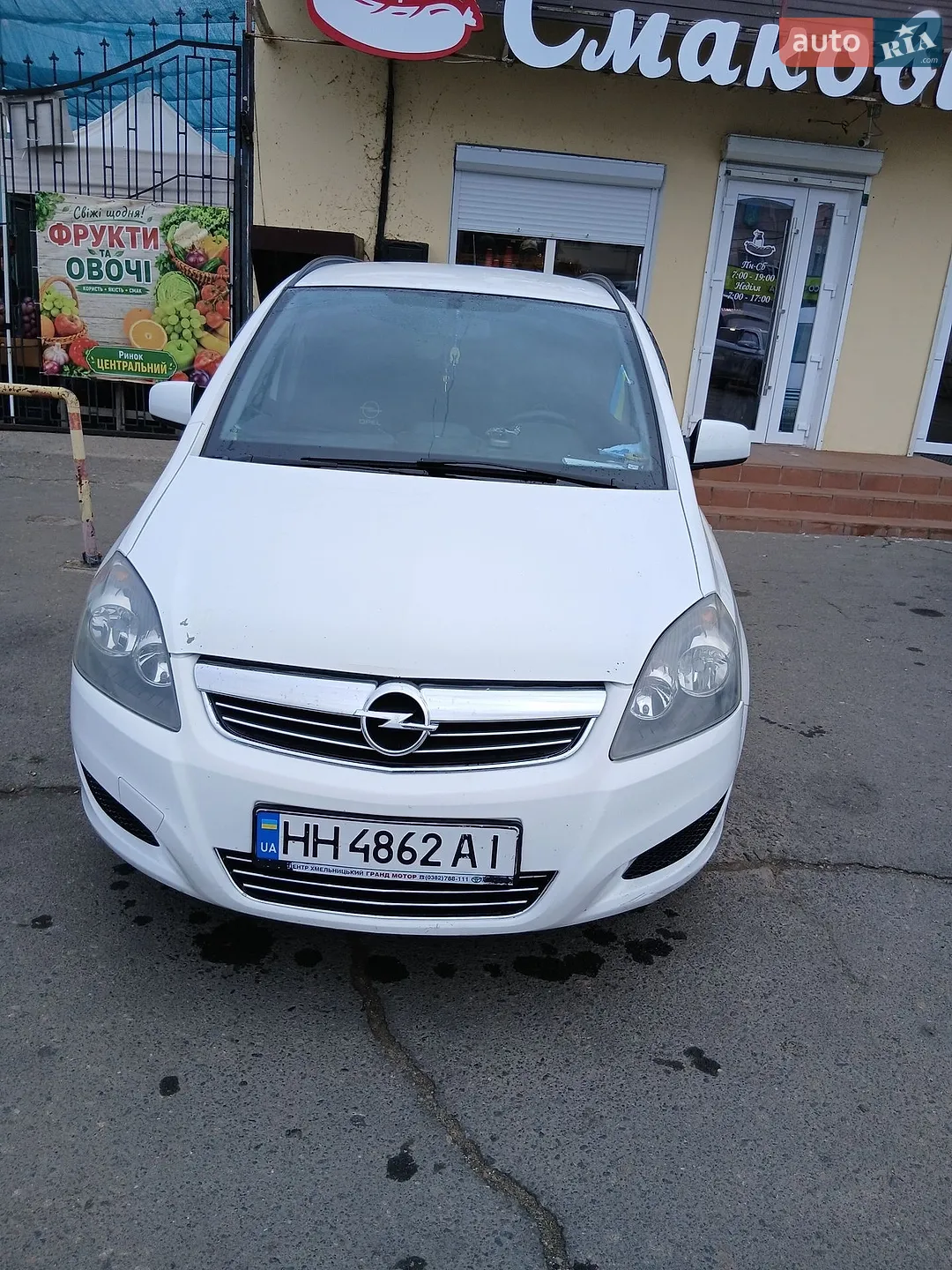 2011 Opel Zafira - фото 1