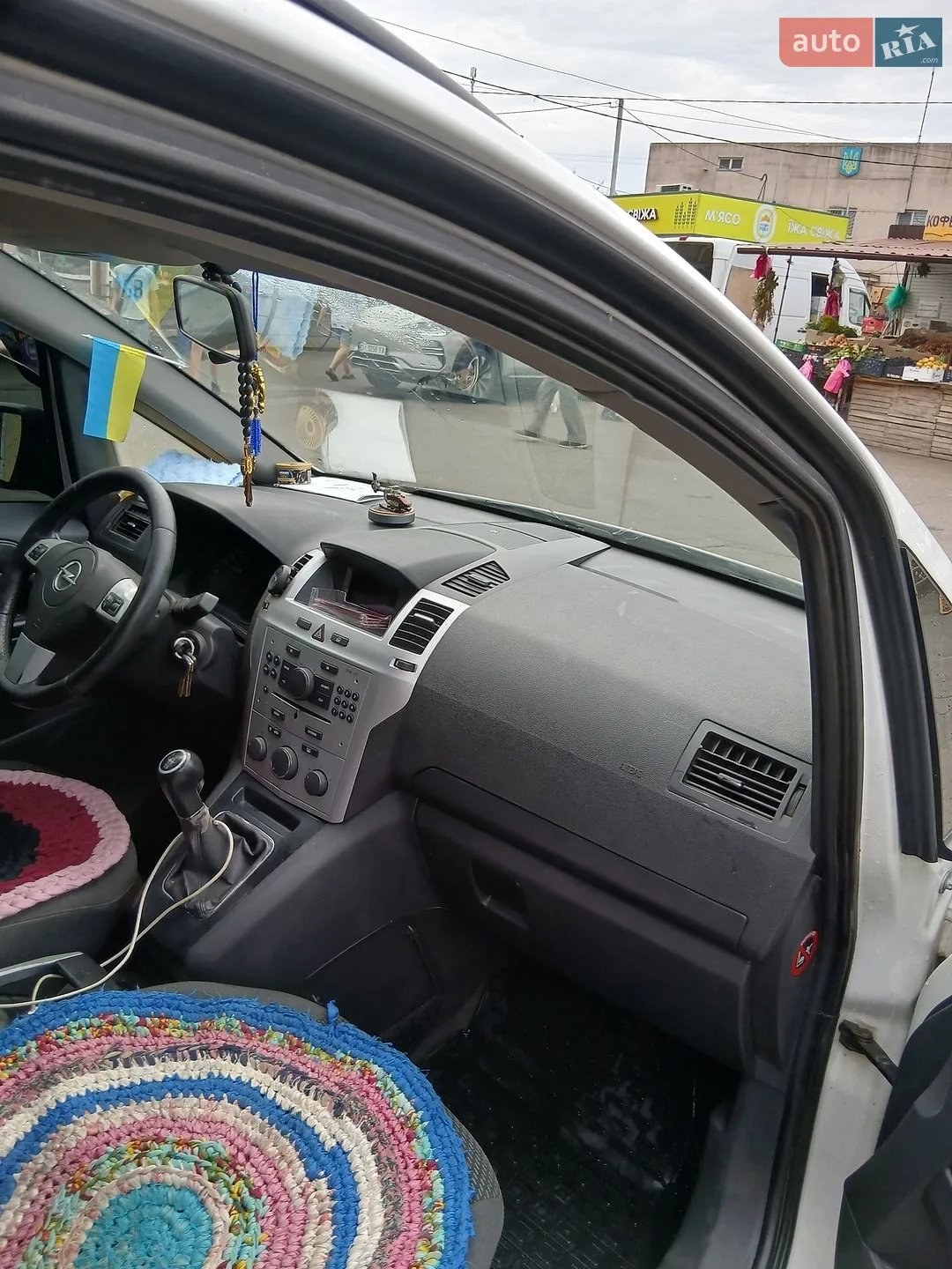 2011 Opel Zafira - мініатюра 5