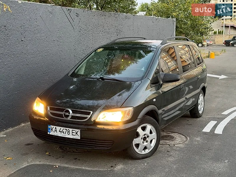Opel Zafira