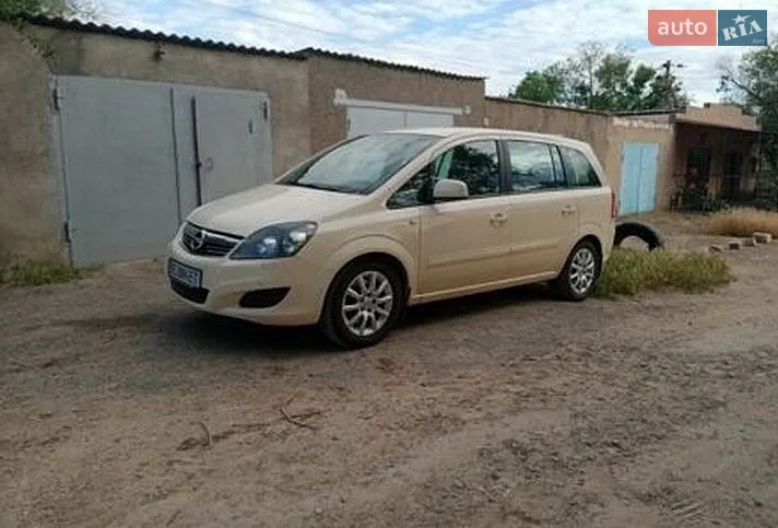 Opel Zafira