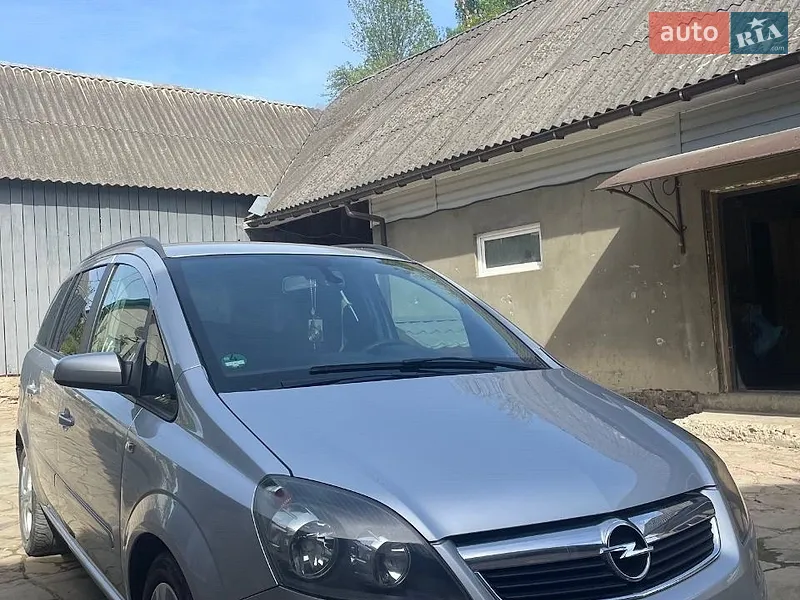 Opel Zafira