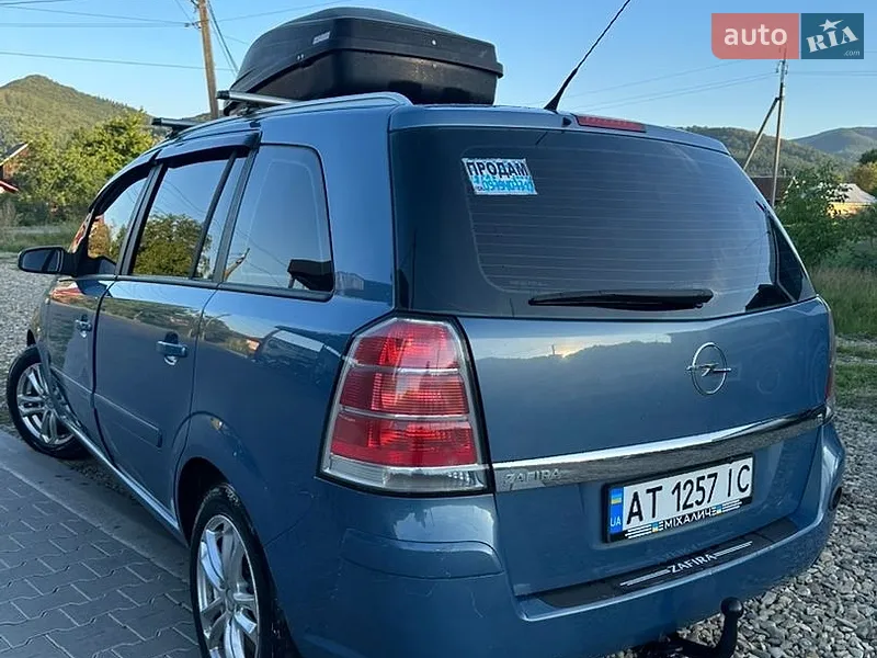 Opel Zafira