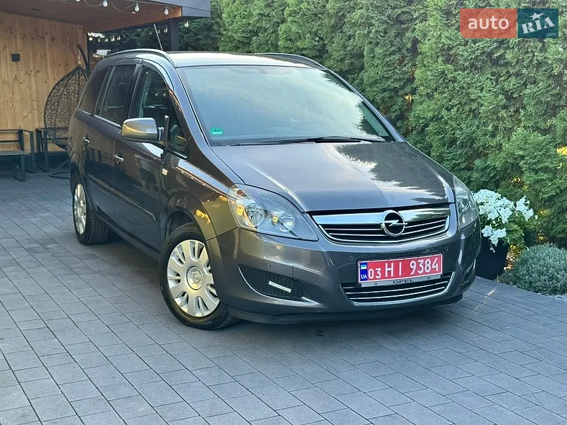 Opel Zafira