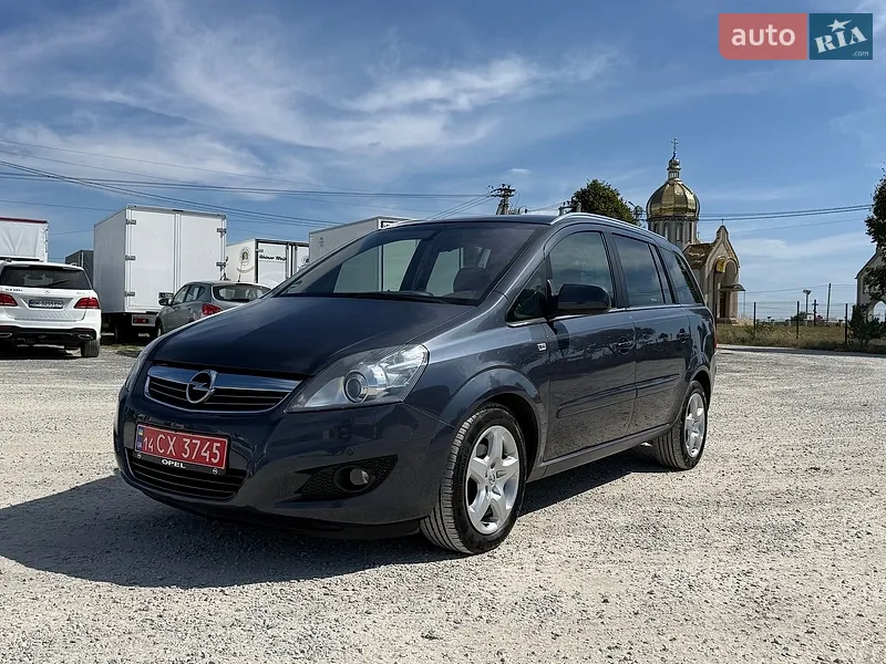 Opel Zafira