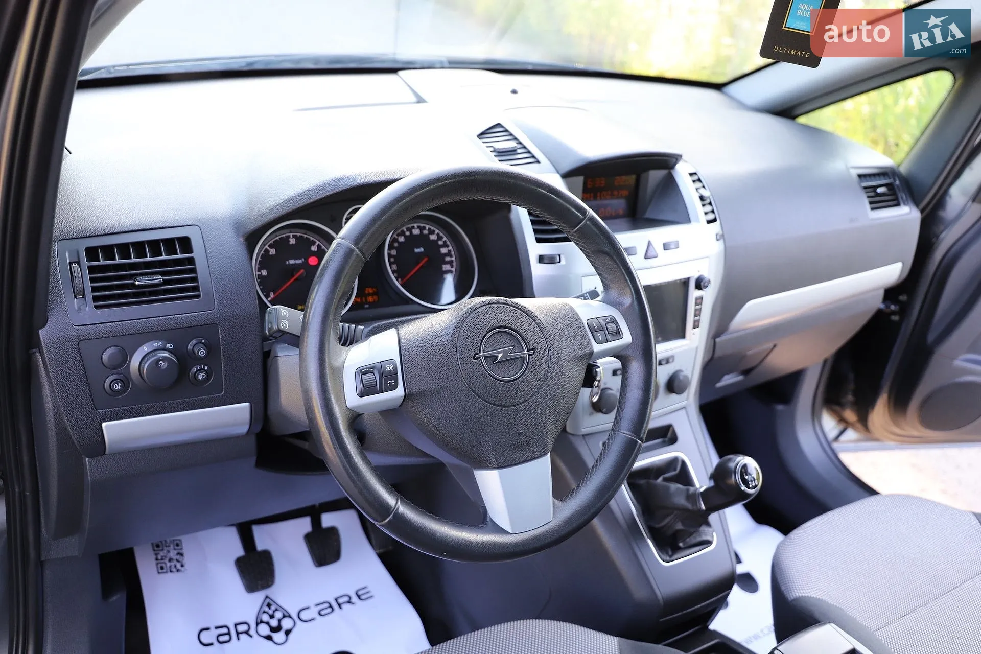 2012 Opel Zafira - мініатюра 39