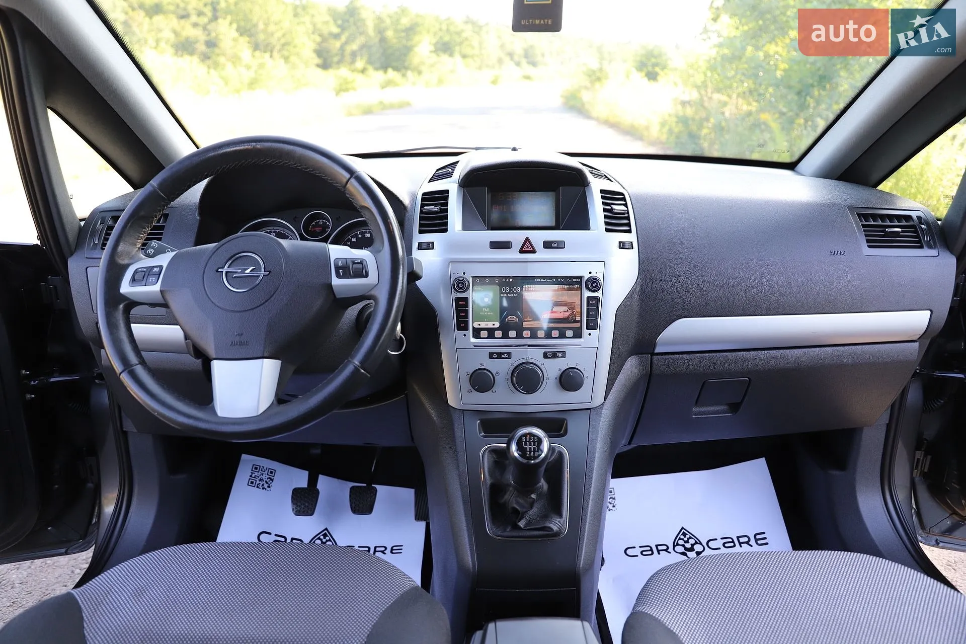 2012 Opel Zafira - мініатюра 42