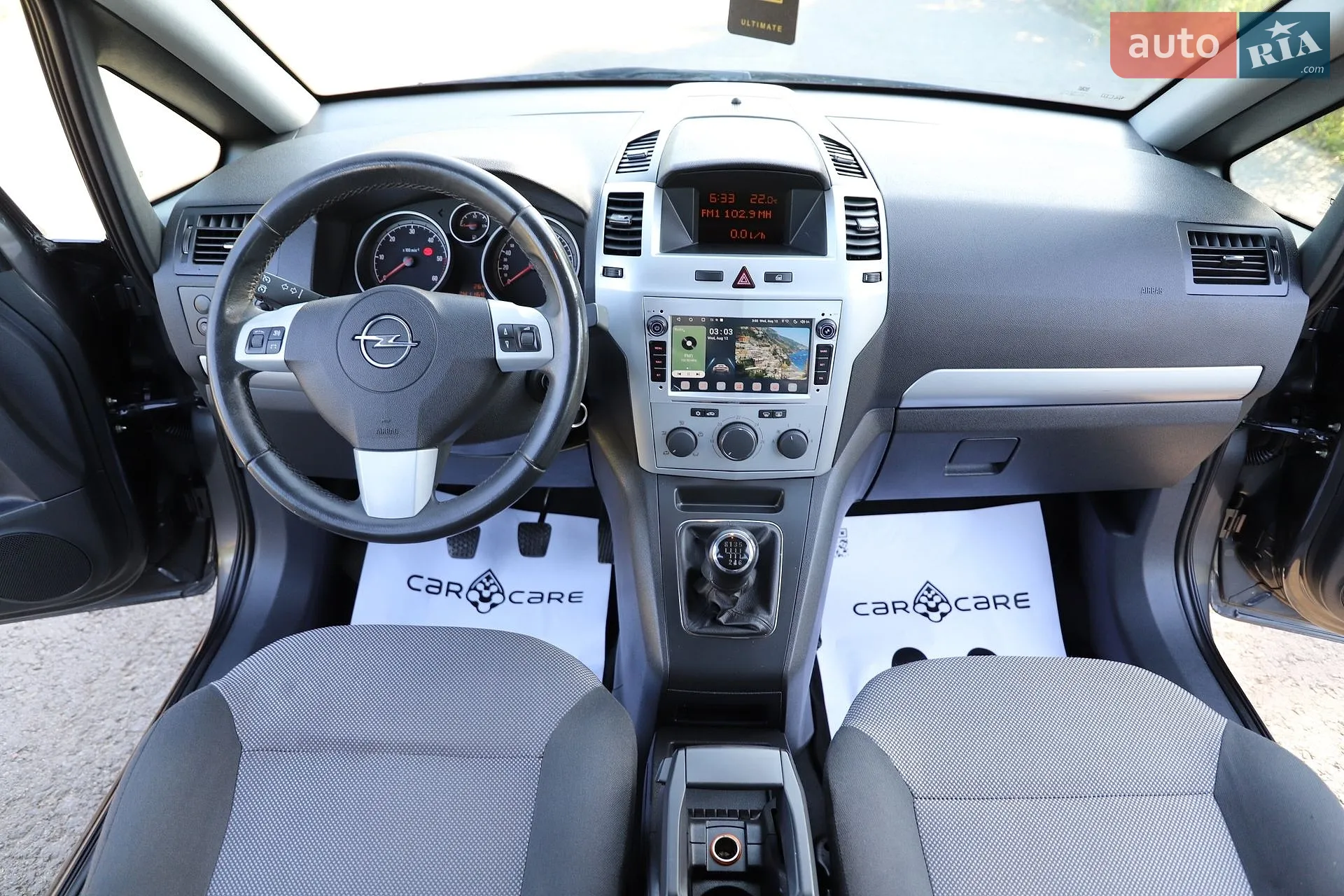 2012 Opel Zafira - мініатюра 43