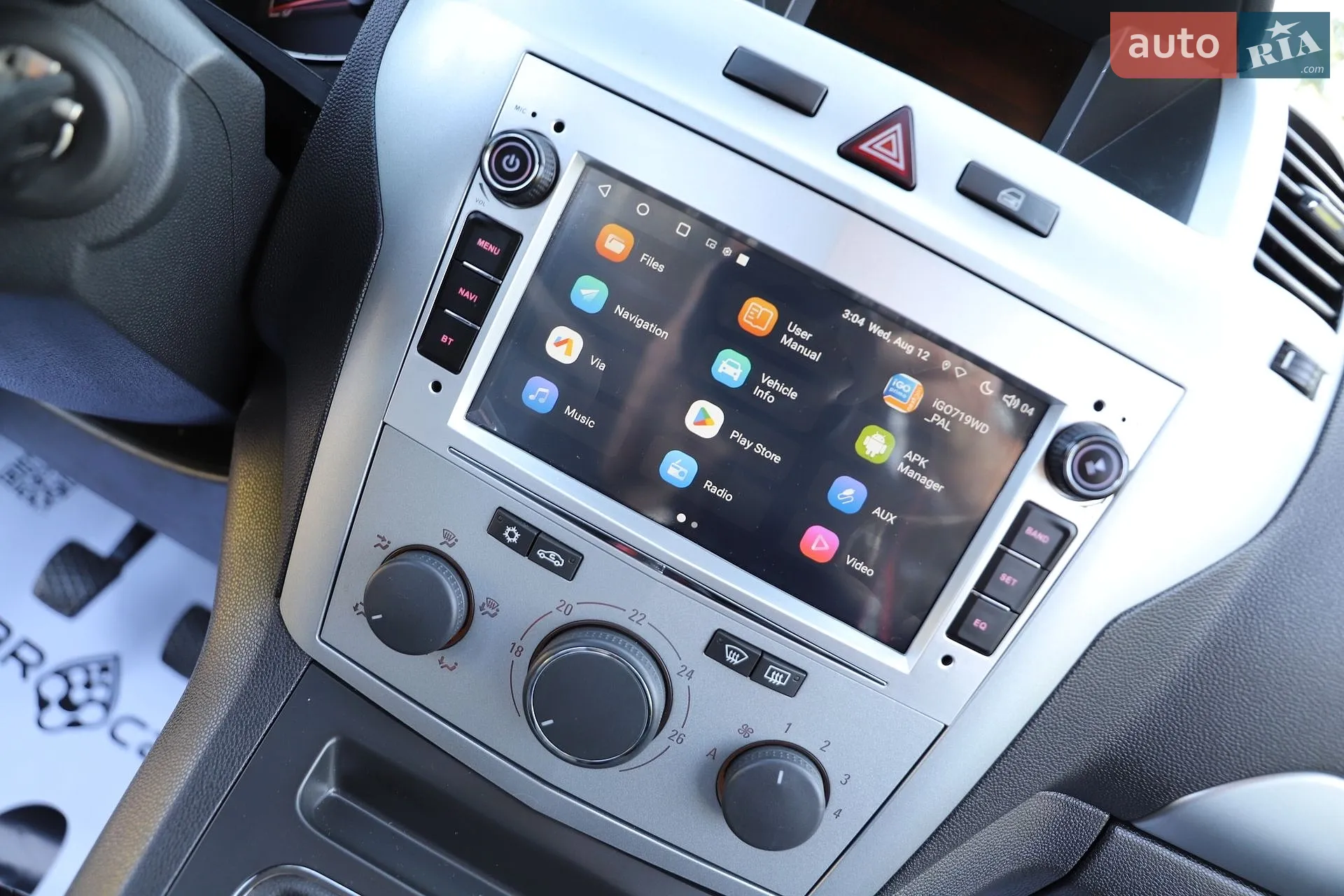 2012 Opel Zafira - мініатюра 48