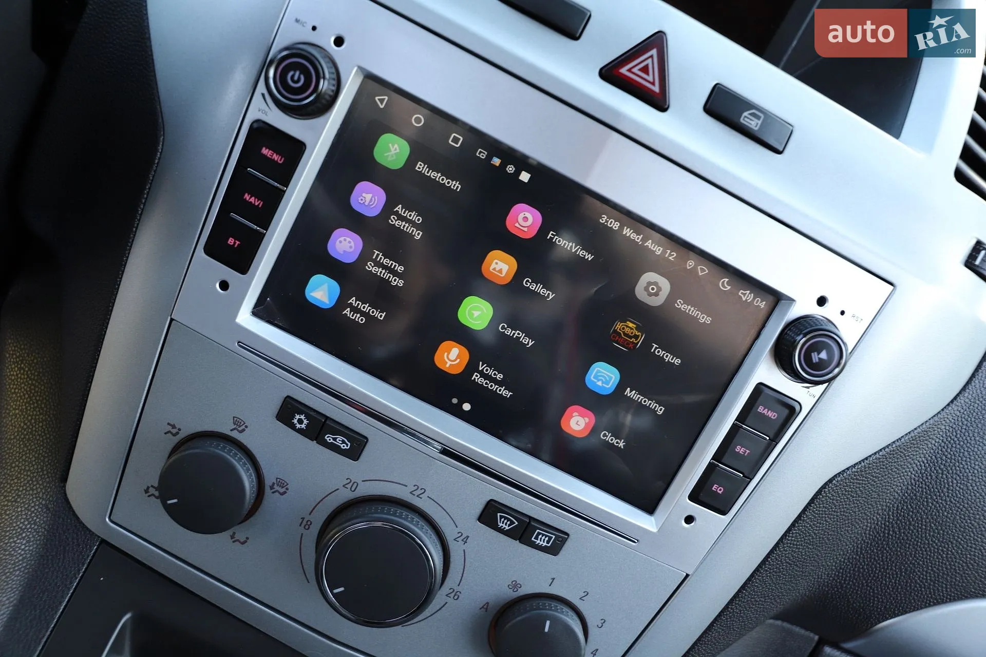 2012 Opel Zafira - мініатюра 60