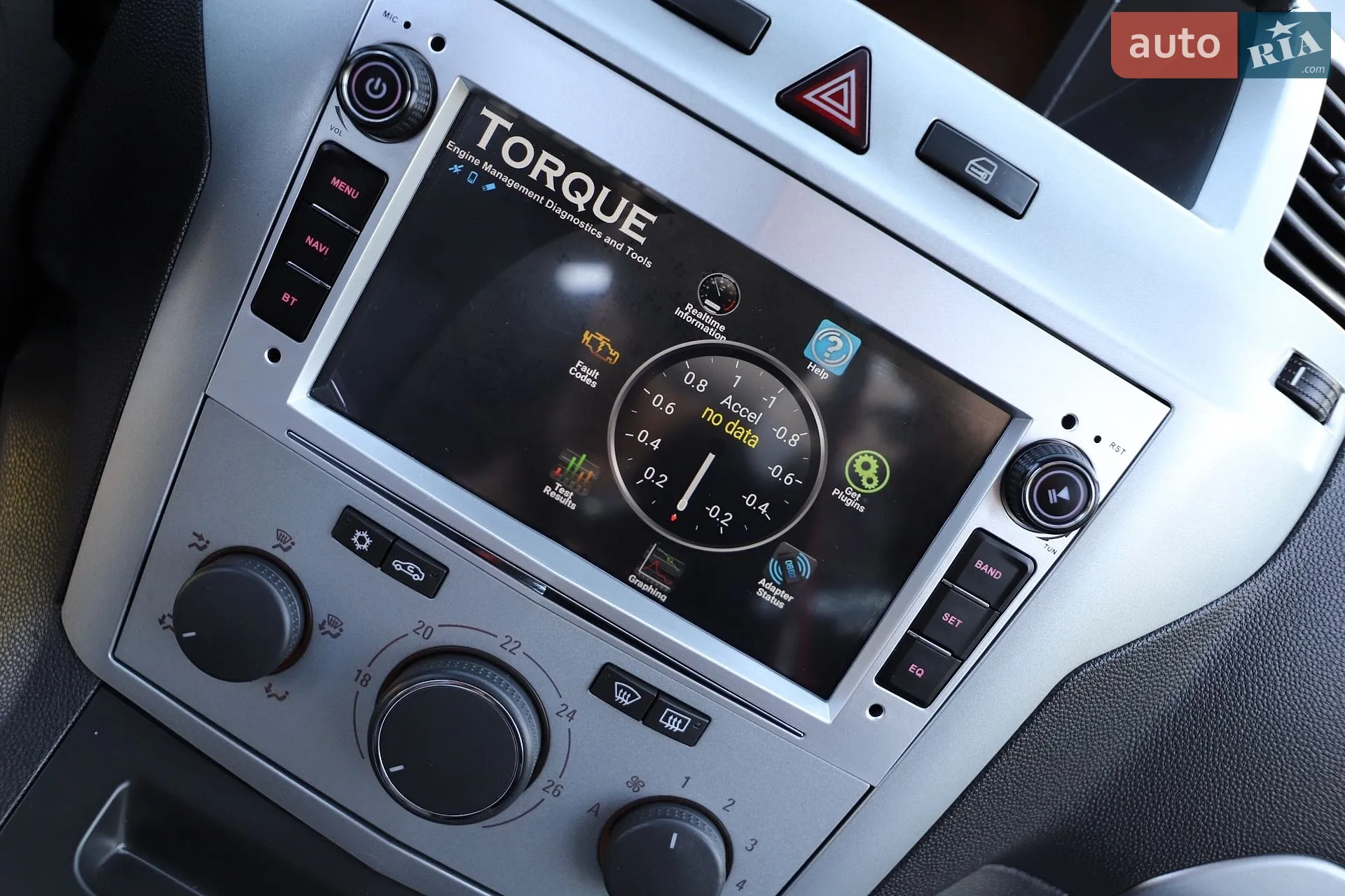 2012 Opel Zafira - мініатюра 61