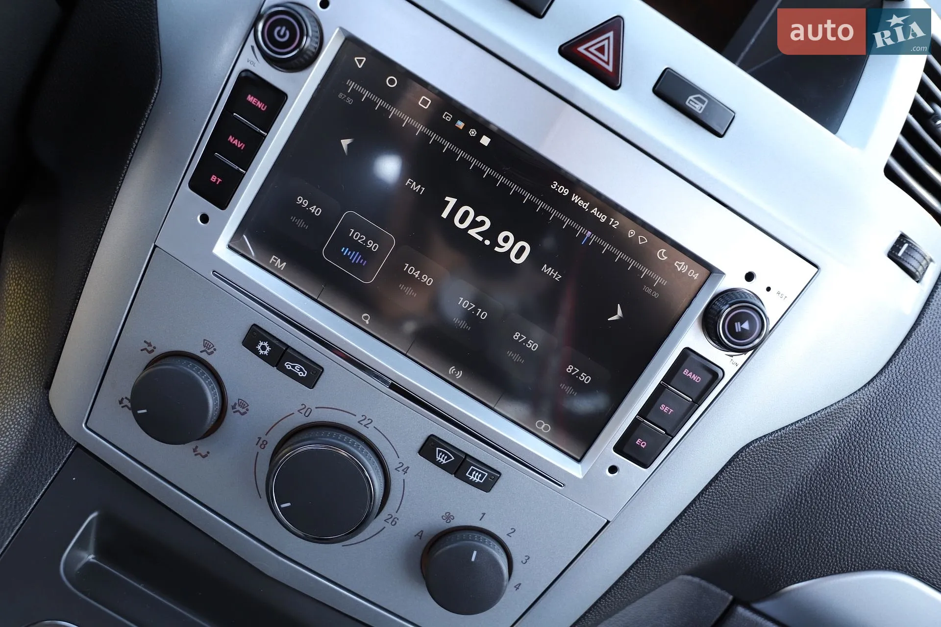 2012 Opel Zafira - мініатюра 64