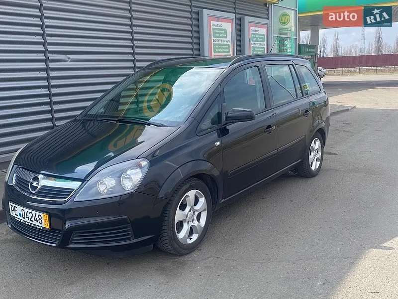 Opel Zafira