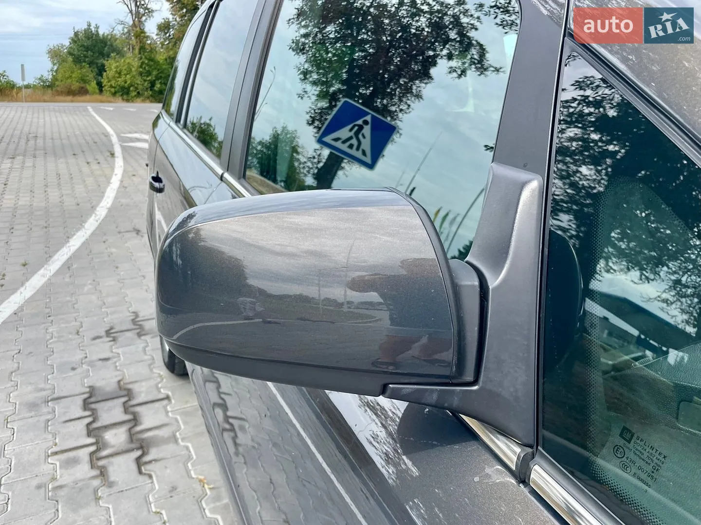 2014 Opel Zafira - мініатюра 17
