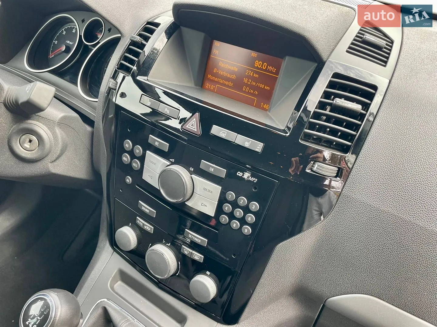 2014 Opel Zafira - мініатюра 30