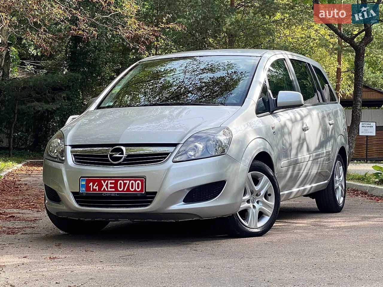 2010 Opel Zafira - мініатюра 20