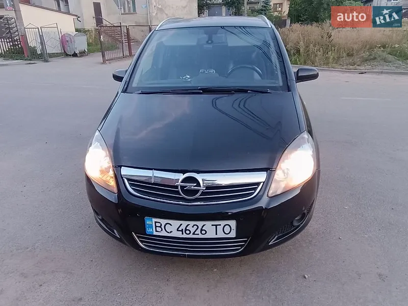 Opel Zafira