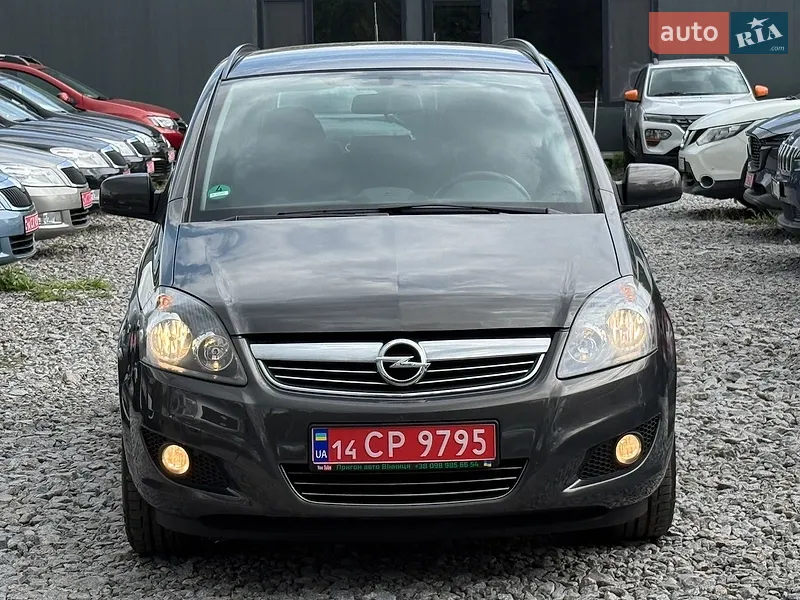 Opel Zafira