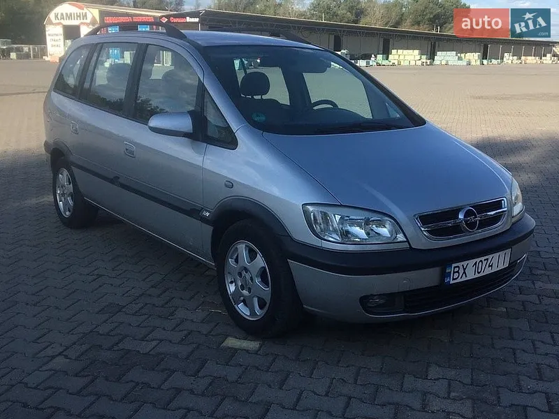 Opel Zafira
