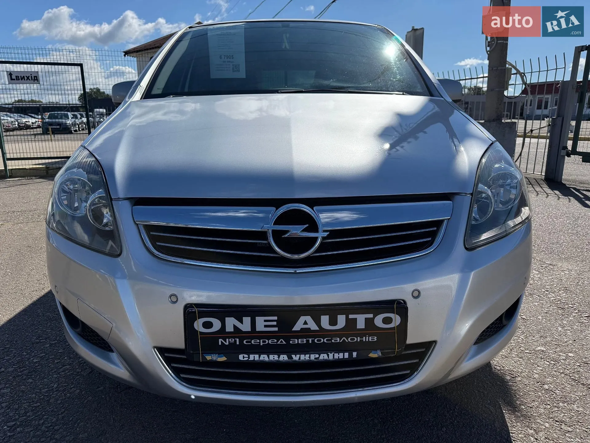 2011 Opel Zafira - мініатюра 2